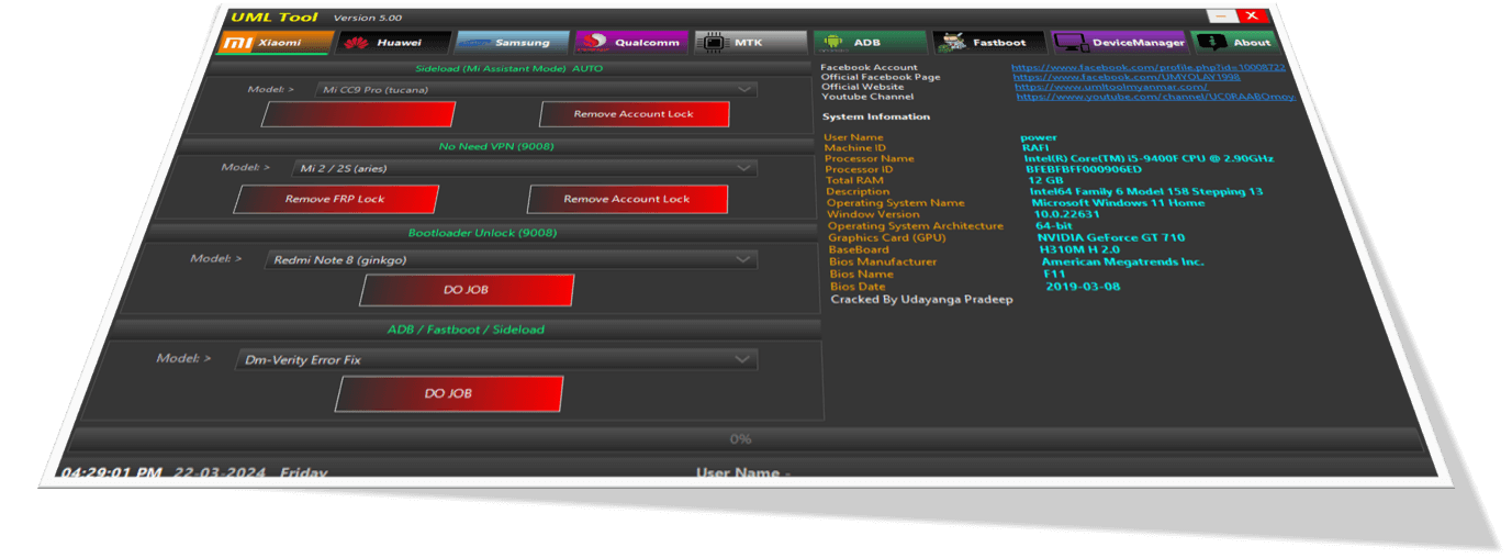 UML Tool V5