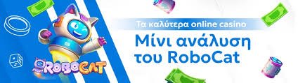 Καζίνο χωρίς ταυτοποίηση Οδηγός και Συμβουλές Καζίνο χωρίς ταυτοποίηση Οδηγός και Συμβουλές